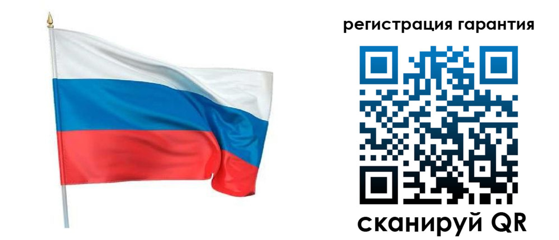 временная регистрация надежно в Вяземском